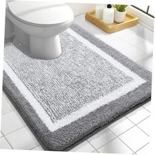 Toilet Rugs U-Shaped 24x20, Soft 24" X 20" Contour Rug Grey and White