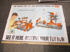 Deluxe Reading 1960s OPERATION X-500 space rocket missile playset store display