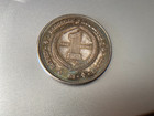 Collect Rare Las Vegas Nevada 1 Troy Ounces .999 Silver Token 1985-- State Mint — photo 2