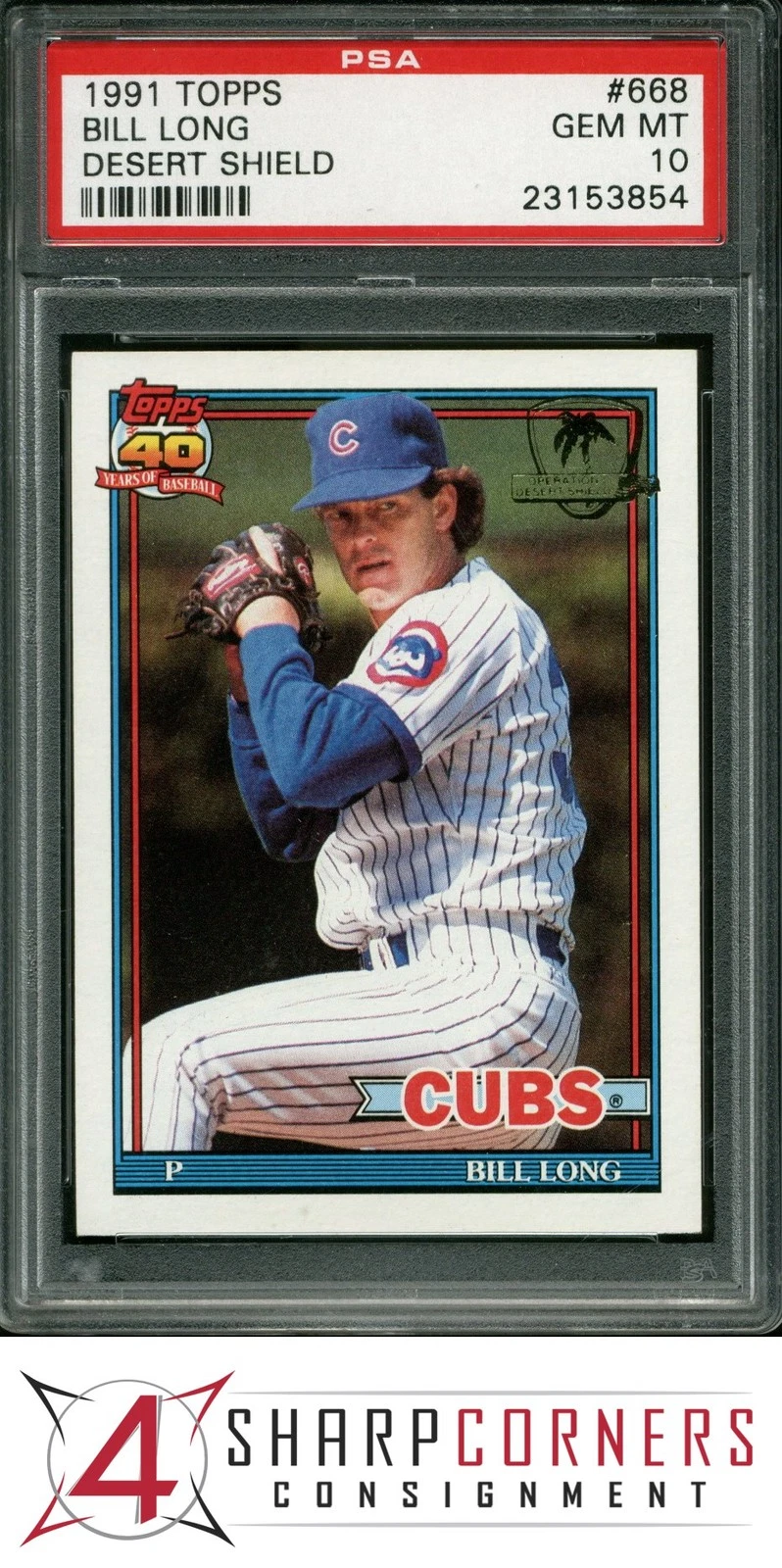 Bill Long trading card