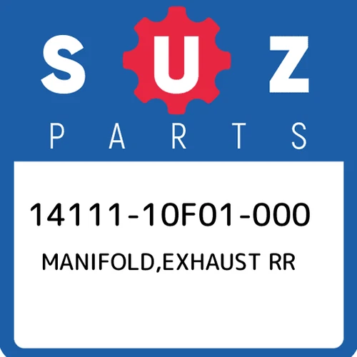 MANIFOLD, EXHAUST REAR