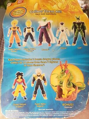 2008 Dragonball Z Ultimate Collection Piccolo Bandai DBZ GT 2008 Dragonball Z Ultimate Collection Piccolo Bandai DBZ GT