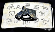 Horse Southwest Style Chambers Western Wear Vintage Belt Buckle