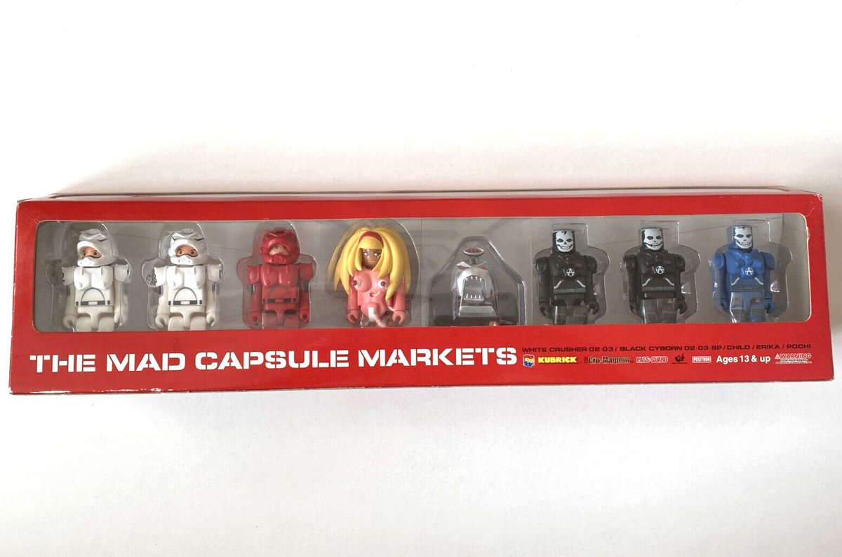 The Mad Capsule Markets 8 Figures Red 1st Edition Box Set Kubrick 