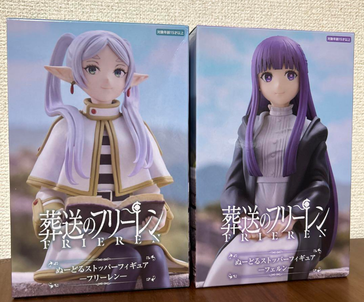 葬送のフリーレン ぬーどるストッパーbicute bunnies figure パワー