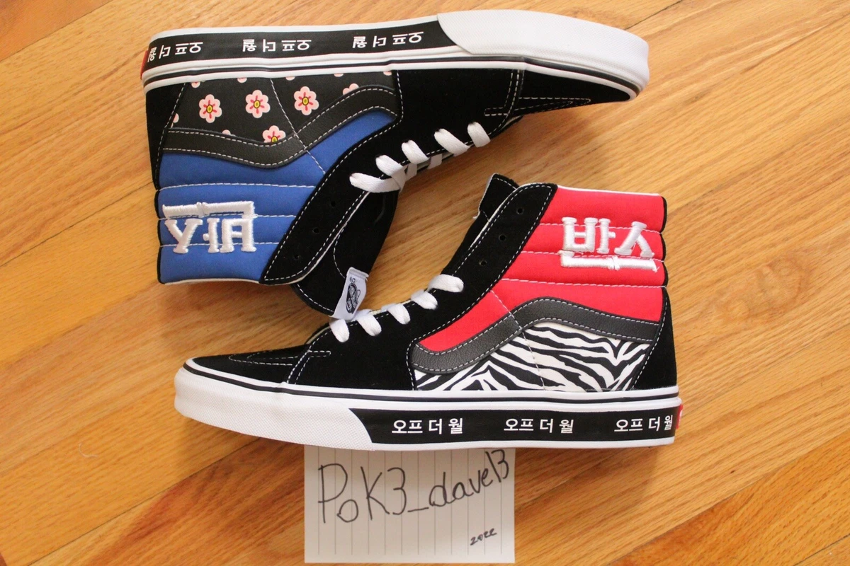 Vans Sk8 HI Korean Typography Racing Mens Shoes Red Blue VN0A32QG9HW NEW Sz 9