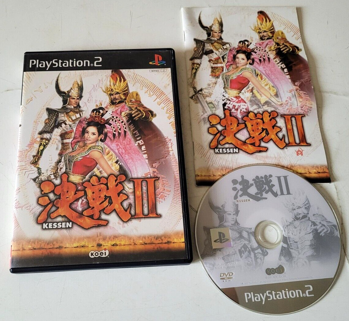 Kessen II - PlayStation 2 PS2 - NTSC-J JAPAN - Complet