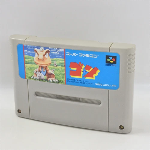 Super Famicom GON Cartridge Only Nintendo 0740 sfc