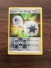 Pokemon TCG Double Turbo Energy 151/172 Swsh09: Brilliant Stars Reverse Holo NM