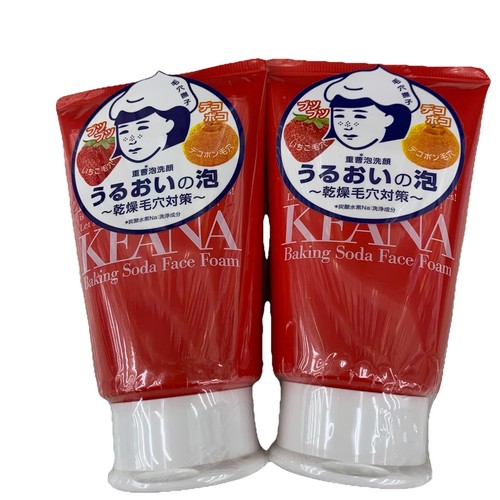Gesichtswasser vergrößerte Poren entfernt abgestorbene Hautzellen Keana Nadeshiko 100g 2er Set - Bild 1 von 3
