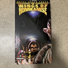 Royal Space Force - The Wings of Honneamise VHS, 1995, English Dubbed