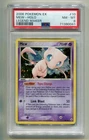 2006 POKEMON EX LEGEND MAKER MEW #10/92 RARE HOLO FOIL PSA 8 A P1