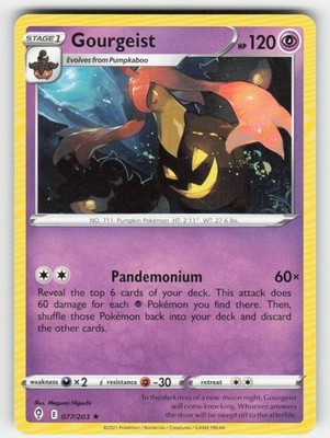 Gourgeist 077/203 Rare Evolving Skies Pokemon ENGLISCH Near Mint