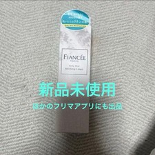 Fiancee Morning Linen Body Mist 50ml Eau de Cologne Full Bottle