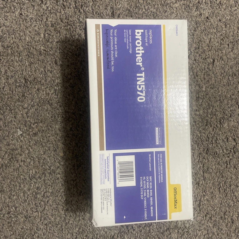 Cartucho de tóner OfficeMax negro repuesto para Brother TN570 CON ENVÍO GRATUITO Foto 2 de 3