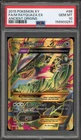 Pokemon M Rayquaza EX XY Ancient Origins Full Art #98 PSA 10 Gem Mint