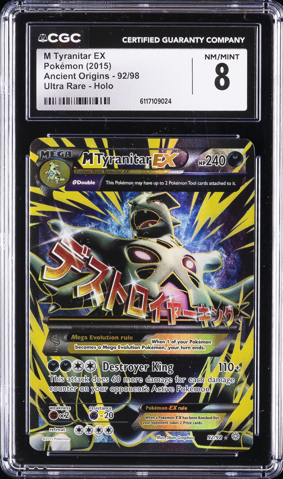 2015 POKEMON ANCIENT ORIGINS - ULTRA RARE - HOLO #92/98 M TYRANITAR EX CGC 8