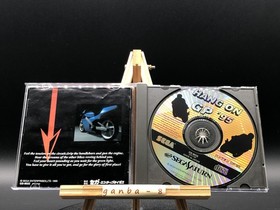 Hang On GP '95 (Sega Saturn,1995) from japan