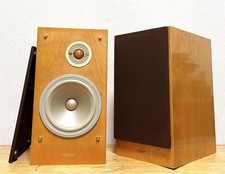 YAMAHA NS-1 Speaker Pair - Tested Working