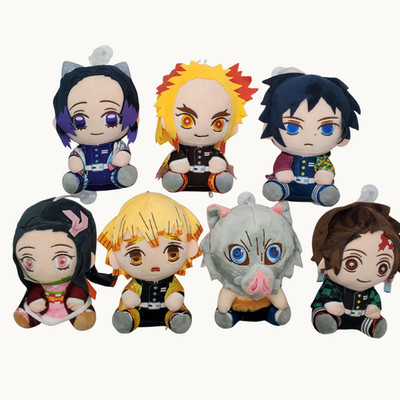 Slayer Plüsch 8 Zoll Kimetsu no Yaiba Anime Chibi Plüschtier Stofftier Puppen