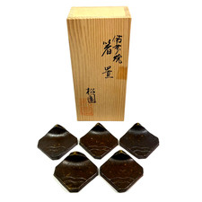 Vintage Japanese Bizen Ware Pottery Chopstick...