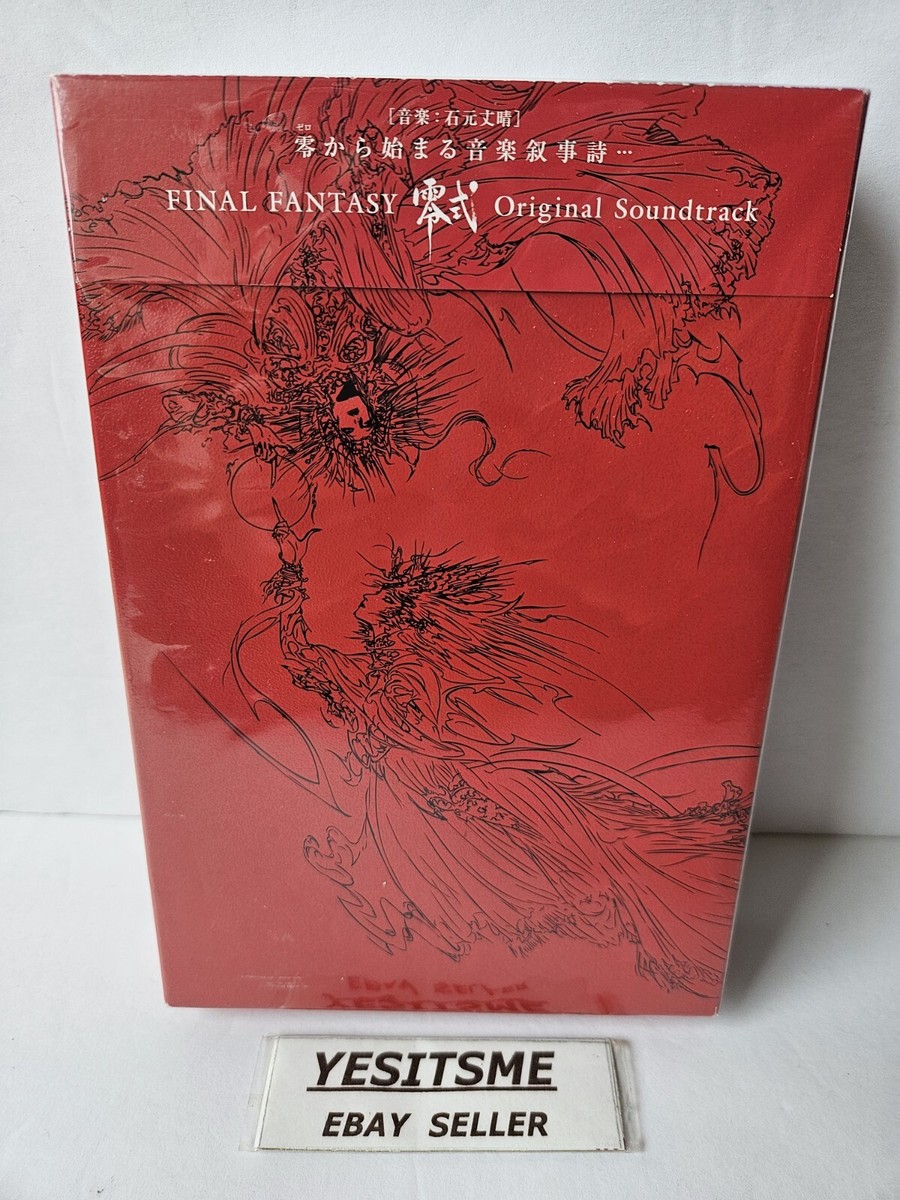 Final Fantasy Type-0 Original Soundtrack CD/DVD limited JAPAN FF