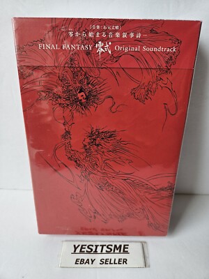 Gô - Voices of Our Fantasy Jap CD Sealed Final Fantasy XII ORIGINAL SOUNDTRACK New 4-disc CD FFXII 12 JP