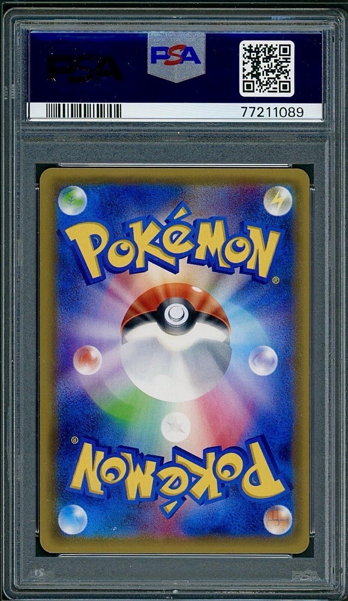 PSA 9 Medicham Reverse Holo Japanese The Best of XY 060/171