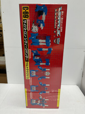 Takara Japan Transformers C-69 Shining Yellow G1 Ultra