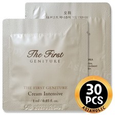 O HUI The First Geniture Cream Intensive 1ml x 30pcs 30ml Sample Newest OHUI