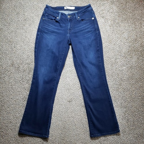Levis 529 Curvy Boot Cut Jeans Womens 