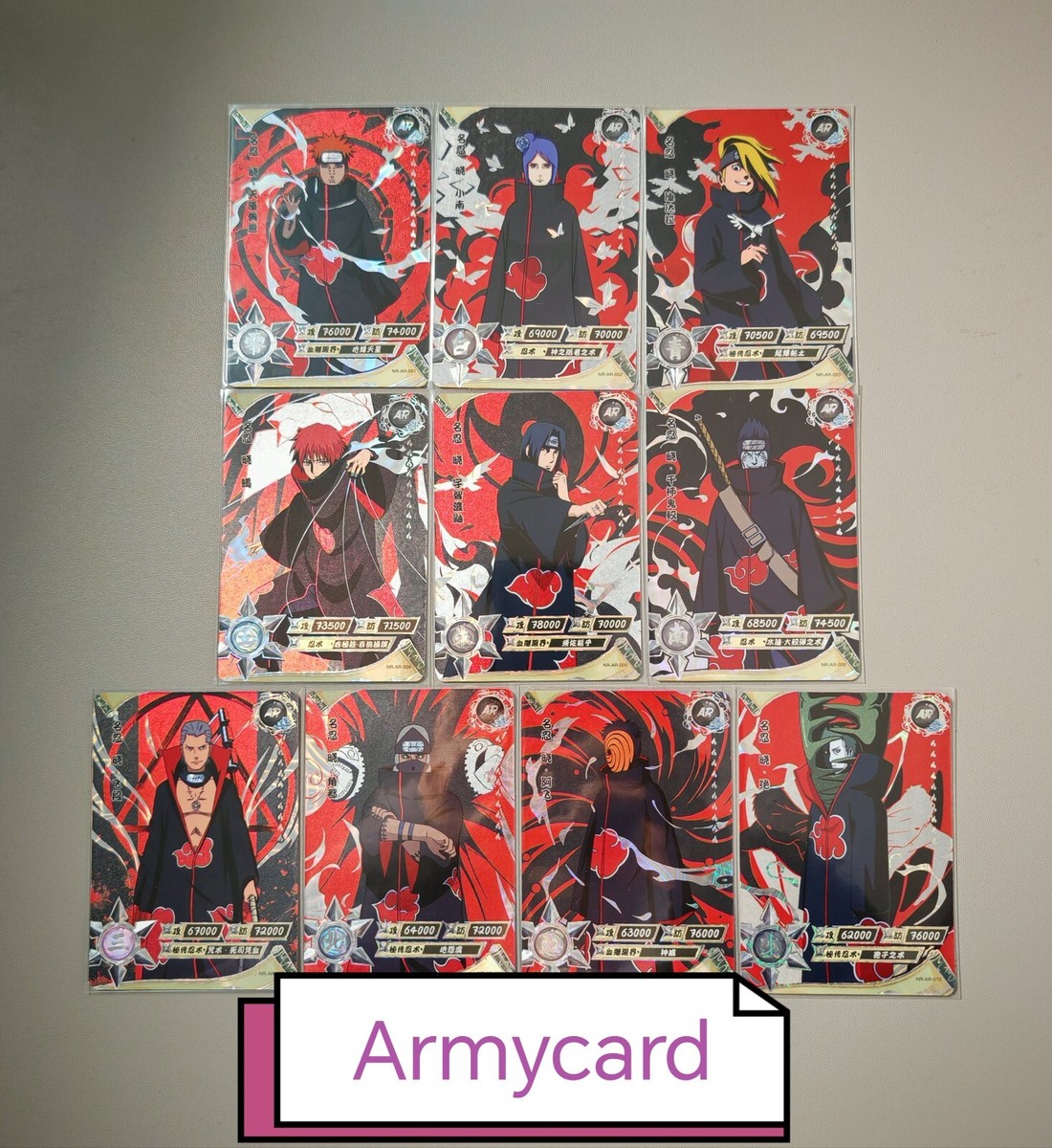 NARUTO KAYOU ARカード フルコンプリートセット KAYOU NARUTO SILVER FOIL AR Complete set of ten cards | eBay
