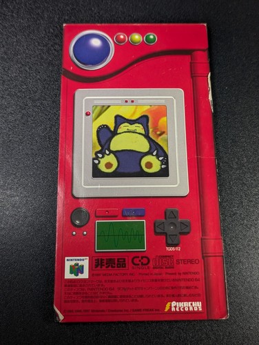 Vintage Singing Pokemon Pikachu Records CD 1997