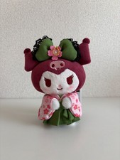 Kuromi Matcha Kimono Plush Mascot Keychain Sanrio Japan Exclusive New
