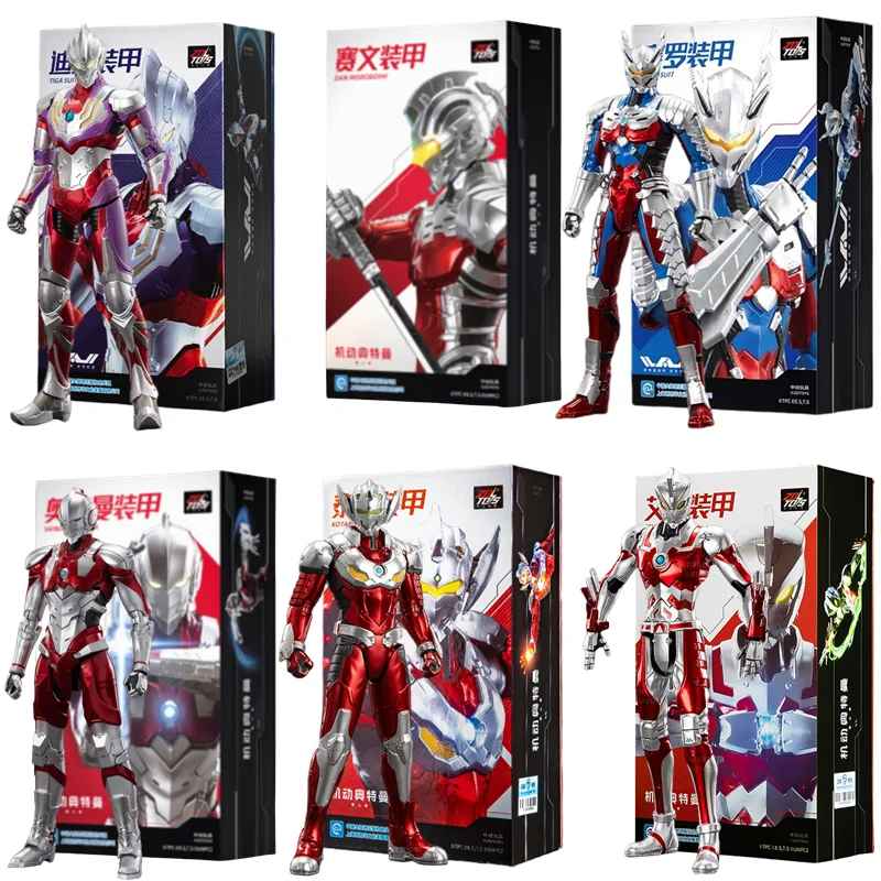 Ultraman Action Figure ZD Toy Kotaro Higashi Zero suit Tiga Suit