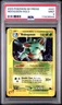 2003 POKEMON SKYRIDGE #H21 NIDOQUEEN-HOLO PSA 9