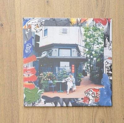 Oddisee And Yet Still Vinyl EP (MINT)