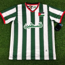Palestine / Palestina - Camisa de Futbol Diseno Propio Green Tallaje Americano