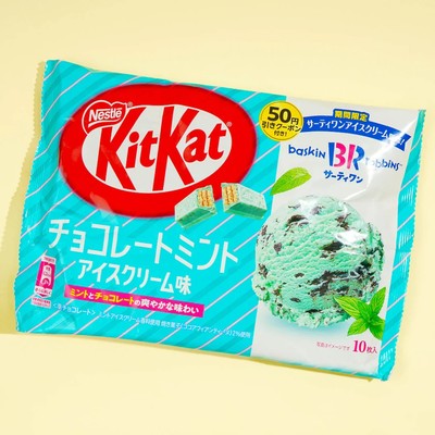 Japanese Kit Kat Baskin Robbins Chocolate Mint Icecream 1 Bag 10 mini candy bars