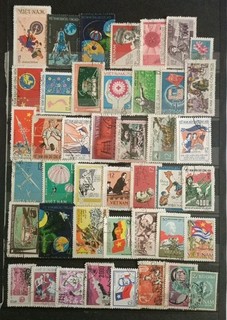 Vietnam timbres oblitéré