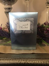 Rasasi Hawas Ice For Him Eau de Parfum Spray for Men 100ml / 3.4 fl oz See Desc