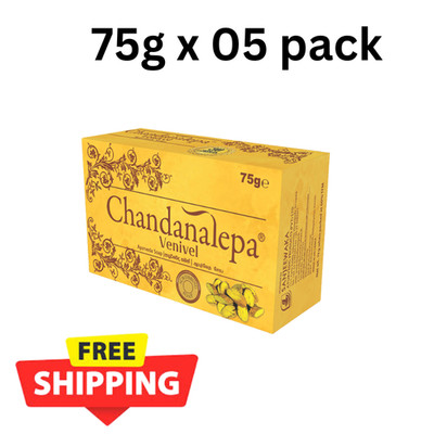 Chandanalepa Ayurvedic Venivel Herbal Soap 75g  5pcs   Natural Skin Cleansing