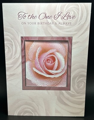 To The One I Love Birthday Wishes Greeting Card w/Envelope