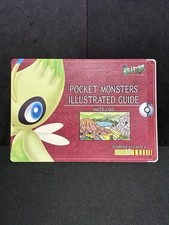 NM+ Celebi No. 18 Jumbo Sealdass Bandai 2000 Pokemon Japanese Vintage