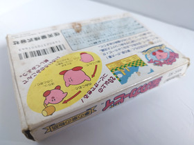 Hoshi no Kirby/Kirby's Adventure w/Box and Manual Nintendo Famicom FC JAPAN ver.