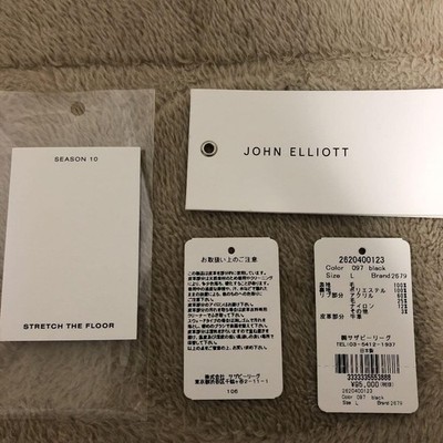 John Elliott L Black Varsity Jacket Stadium Style Blouson Size L
