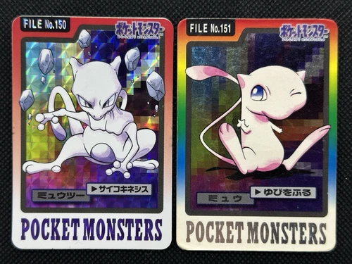 Pokemon Mewtwo Mew Carddass Holo No. 150 151 Pocket Monsters 1997 Japanese card