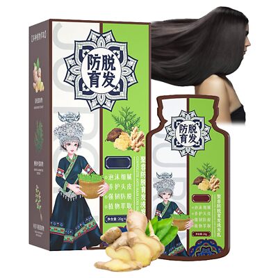 Ginger Plant Extract Anti-Hair Loss Hair Shampoo 20g*10