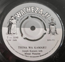 Joseph Kamaru With Mwari Wanyina Chunguti & Sister Kenya Afrobeat 7" Highlife NM