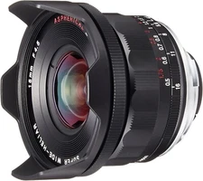 VoightLander Lens SUPER WIDE-HELIAR 15mm F4.5 Aspherical III VM Mount Full Size